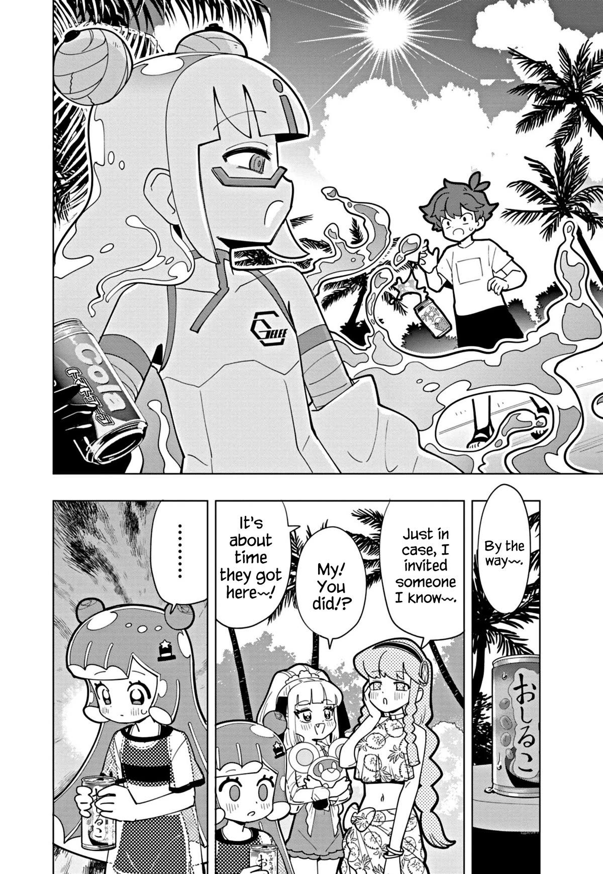 Puniru is a Cute Slime Chapter 46 - Page 10