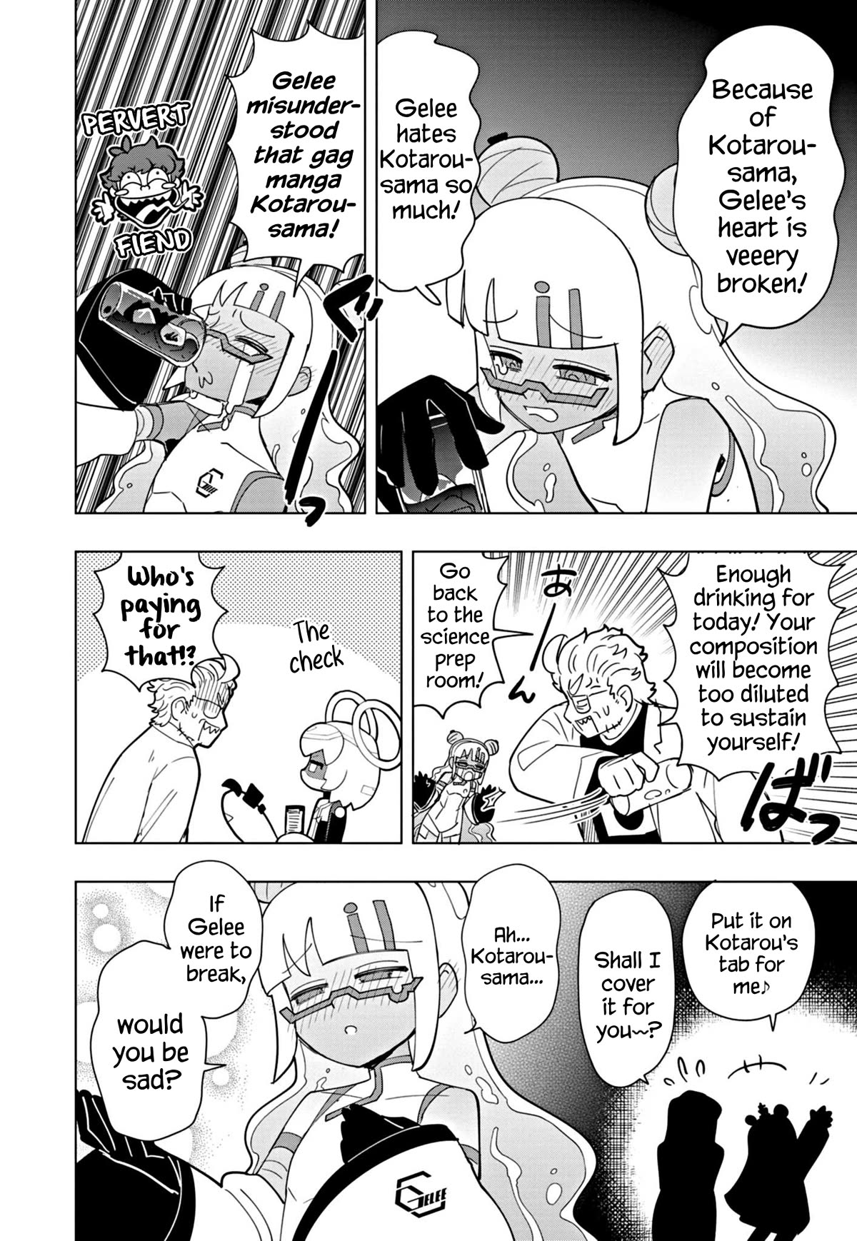 Puniru is a Cute Slime Chapter 48 - Page 4