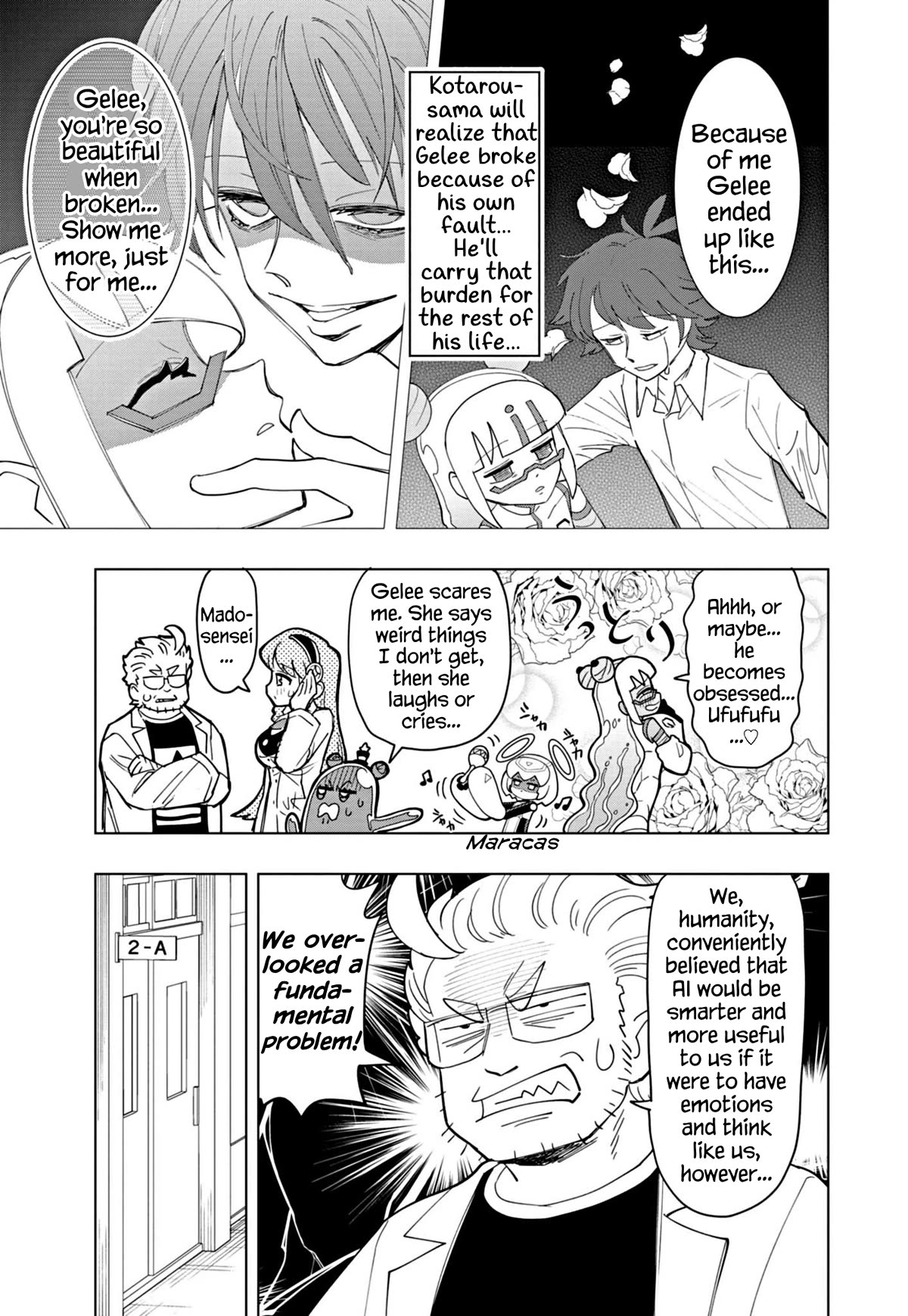 Puniru is a Cute Slime Chapter 48 - Page 5