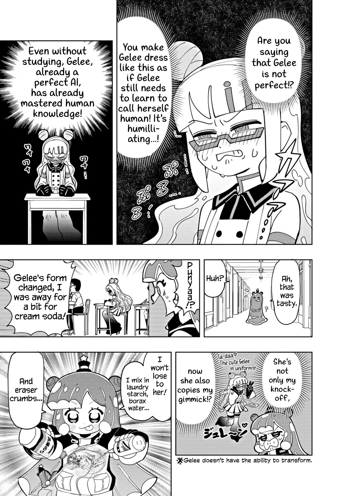 Puniru is a Cute Slime Chapter 48 - Page 7