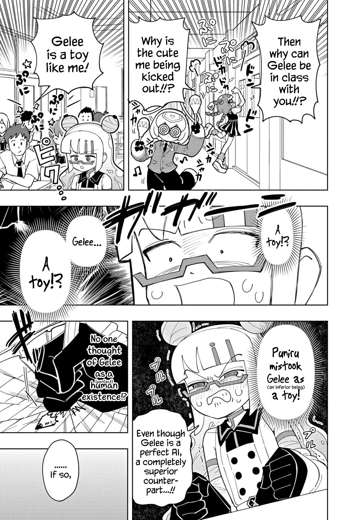 Puniru is a Cute Slime Chapter 48 - Page 9