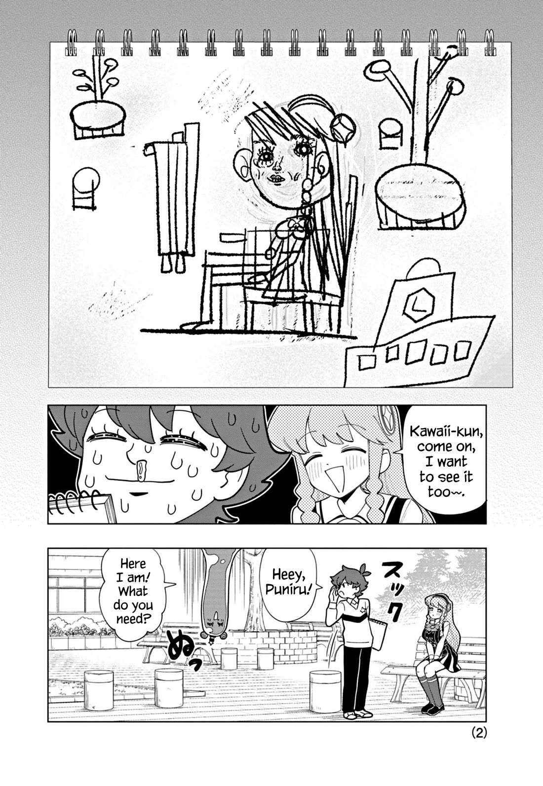 Puniru is a Cute Slime Chapter 49 - Page 2