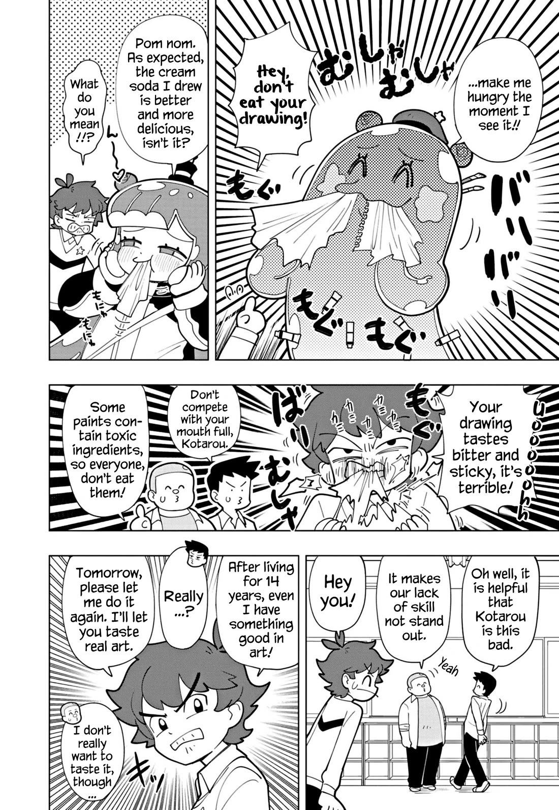 Puniru is a Cute Slime Chapter 49 - Page 12