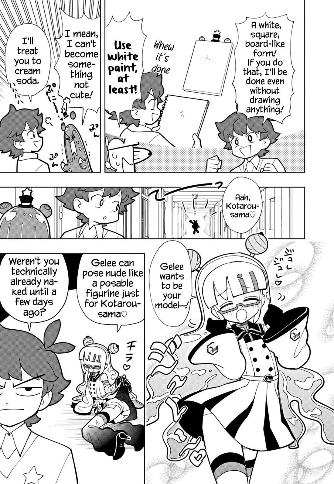 Puniru is a Cute Slime Chapter 49 - Page 5