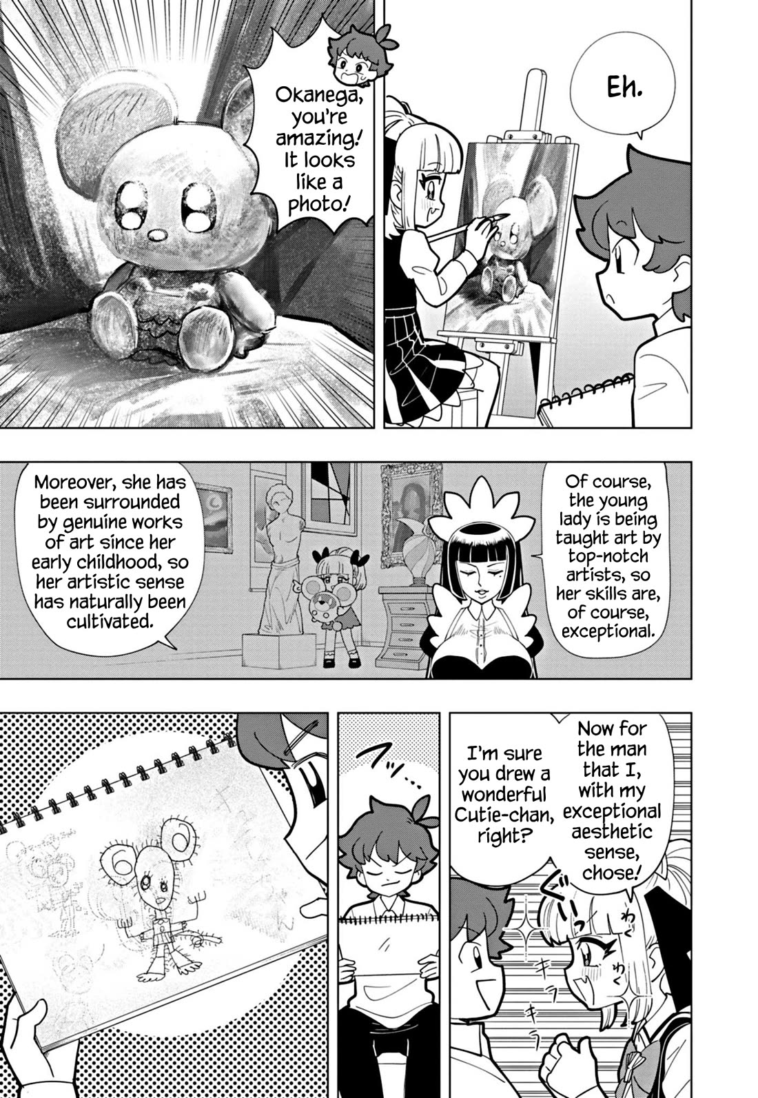 Puniru is a Cute Slime Chapter 49 - Page 7