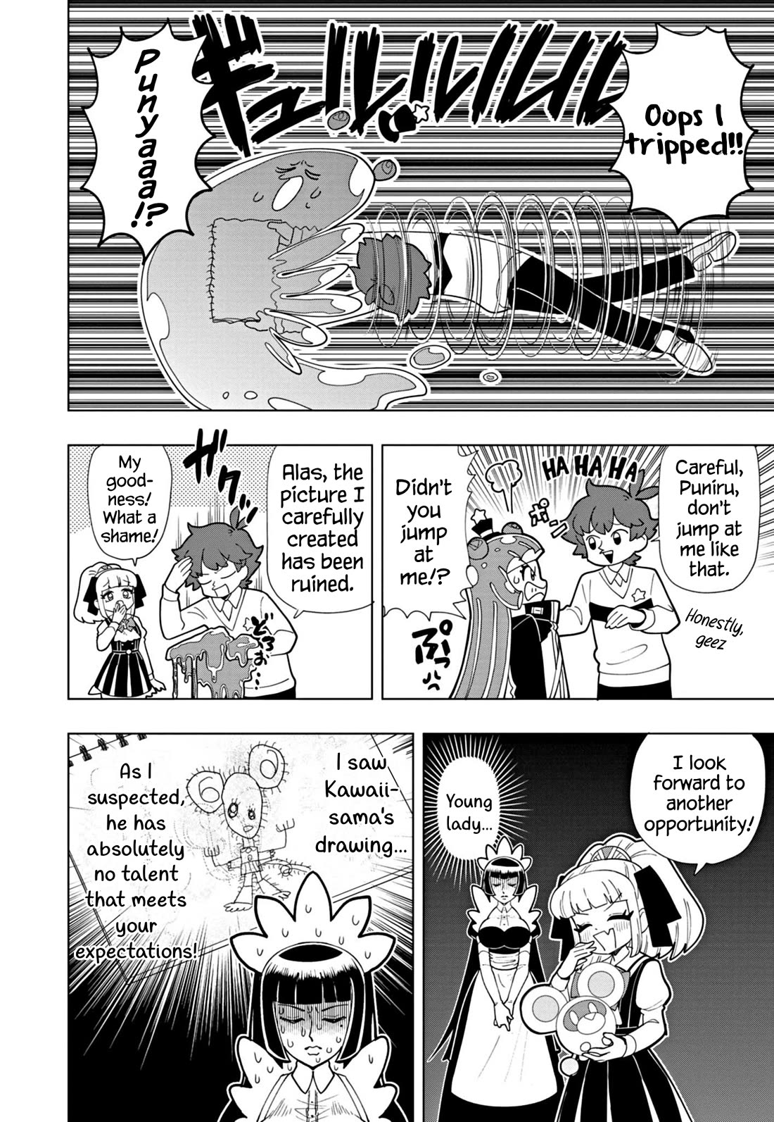 Puniru is a Cute Slime Chapter 49 - Page 8