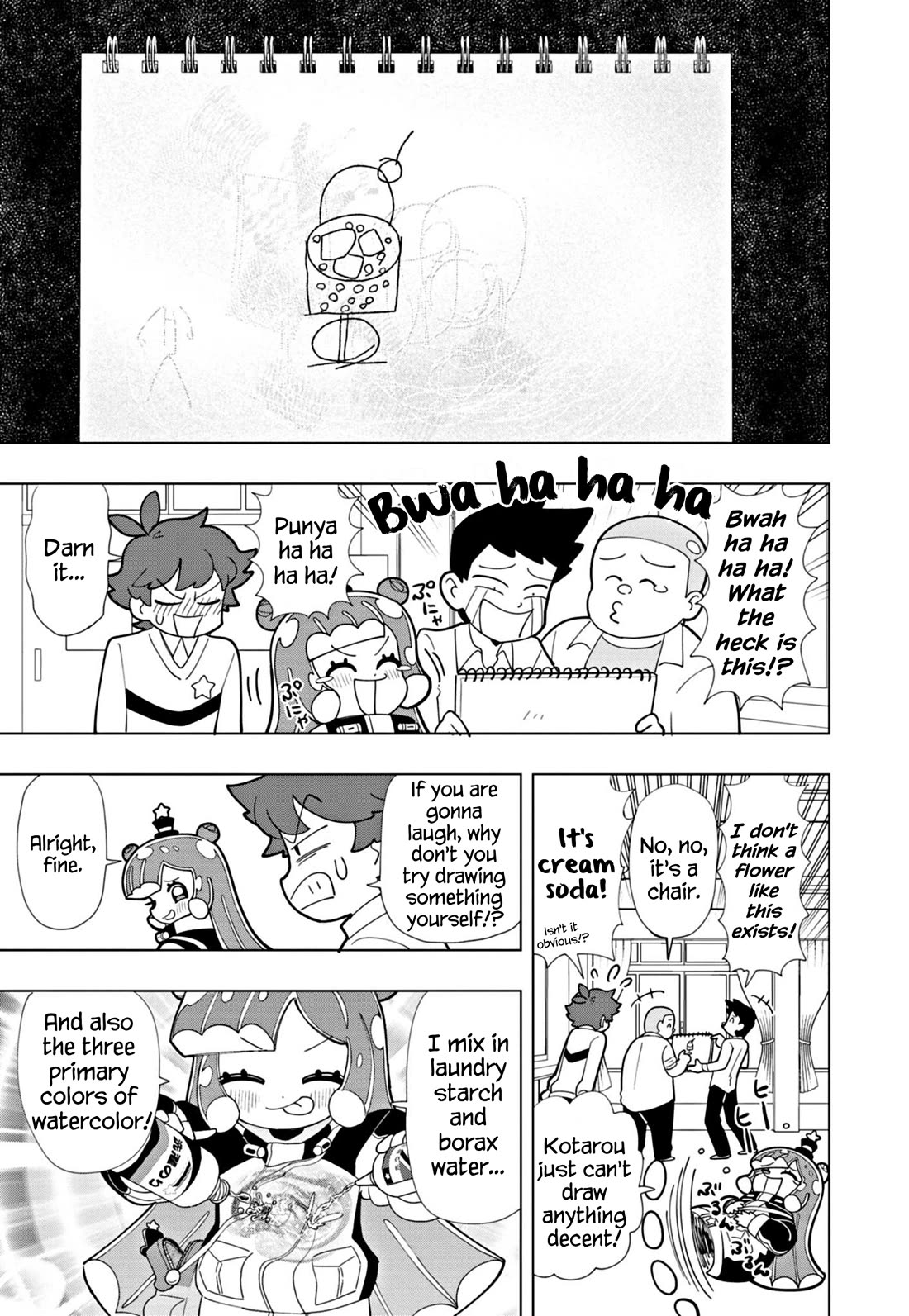 Puniru is a Cute Slime Chapter 49 - Page 9
