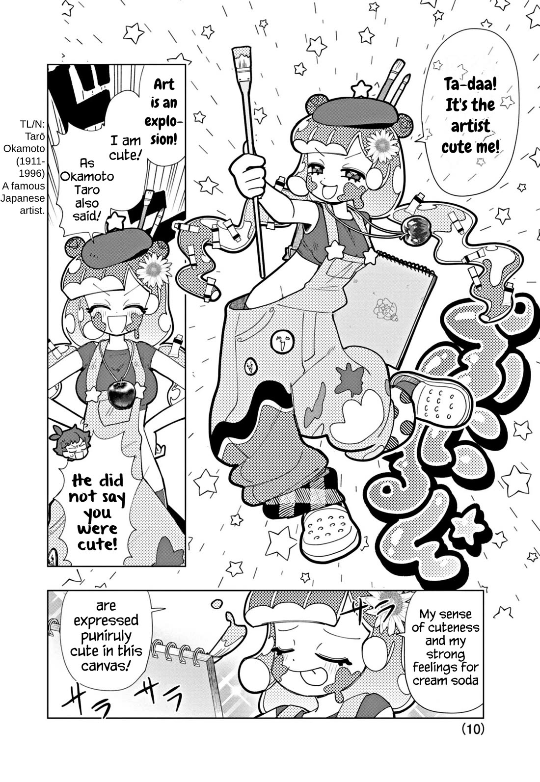 Puniru is a Cute Slime Chapter 49 - Page 10