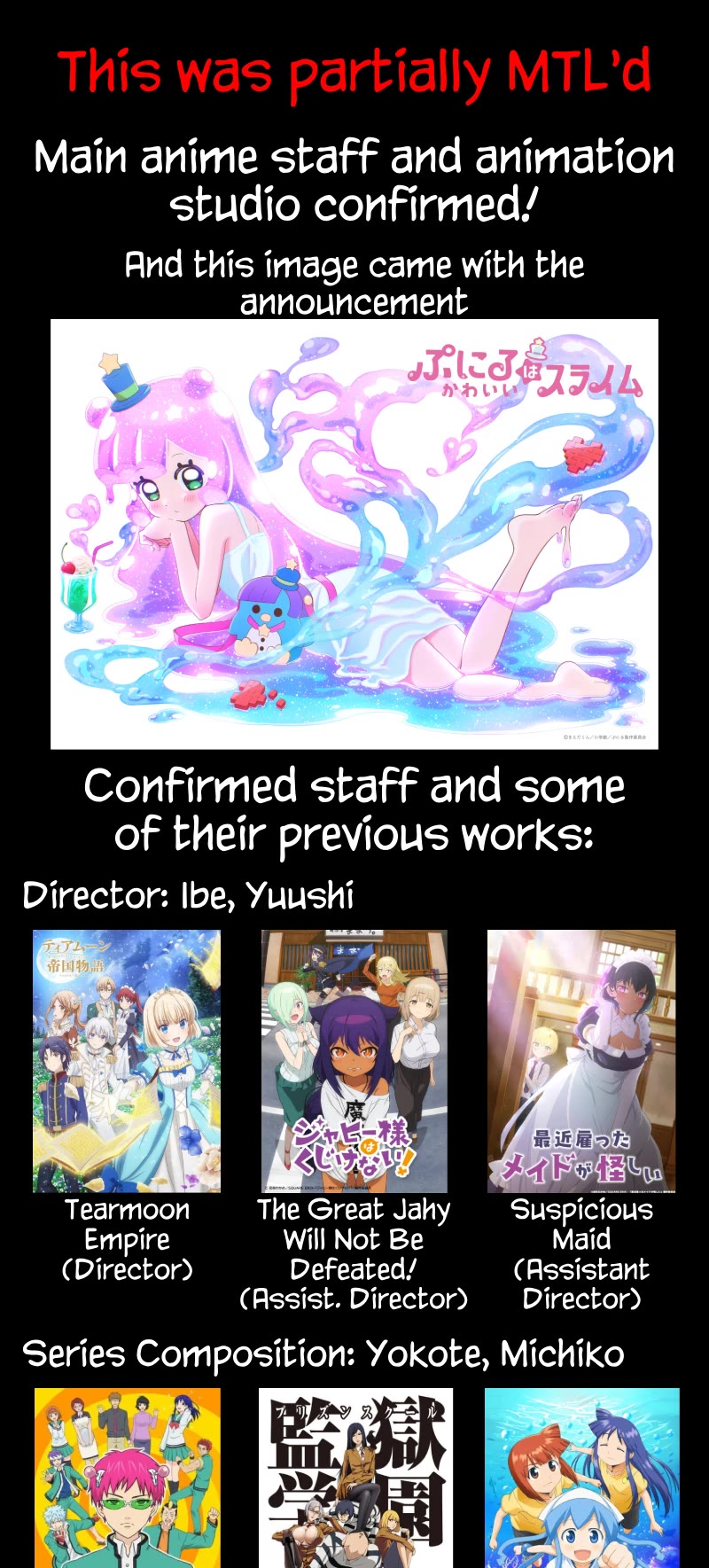 Puniru is a Cute Slime Chapter 50.5 - Page 2