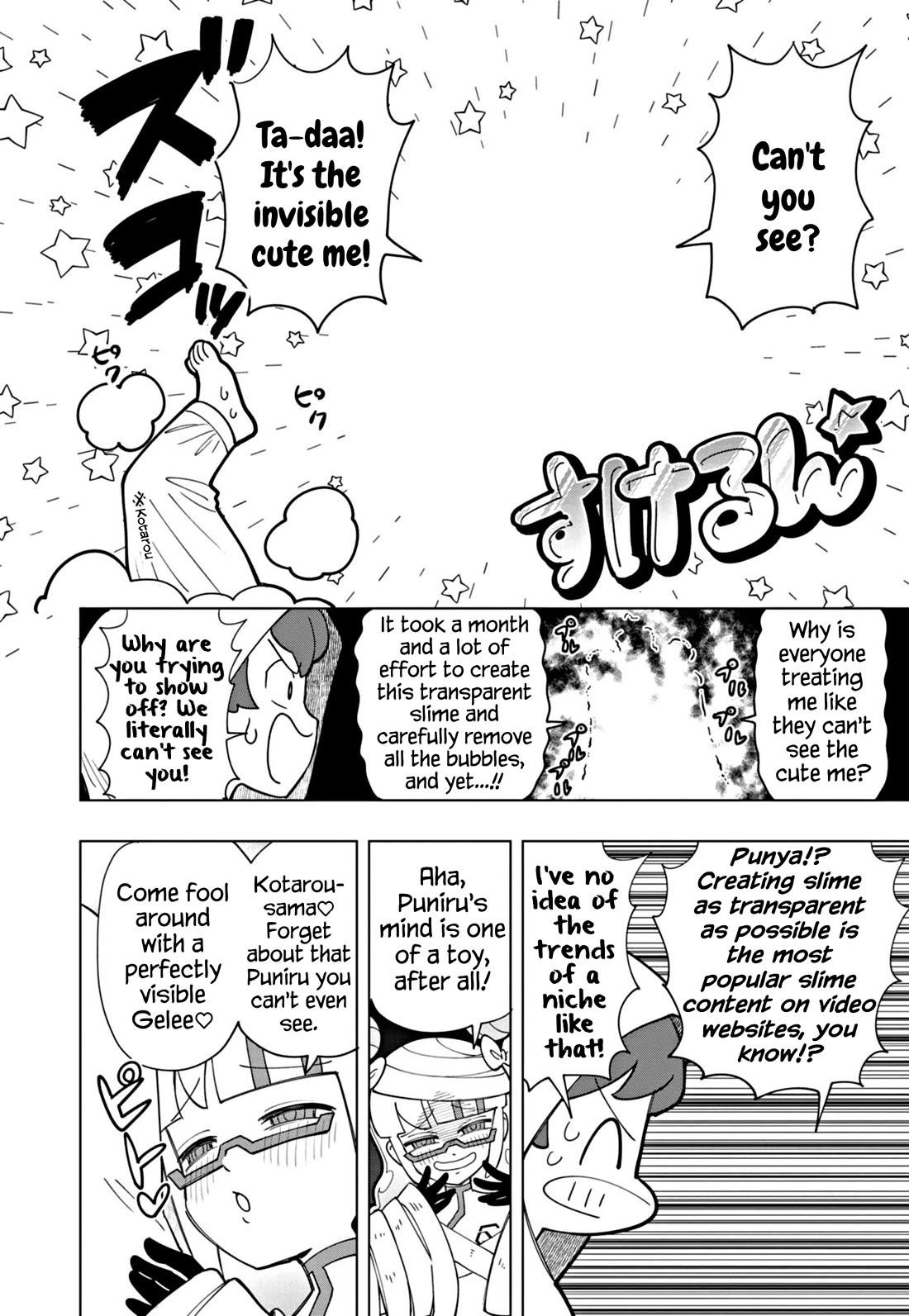 Puniru is a Cute Slime Chapter 50 - Page 6