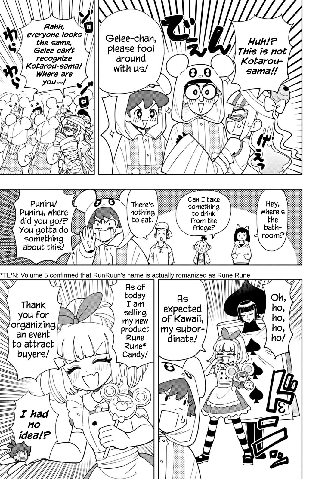 Puniru is a Cute Slime Chapter 50 - Page 7