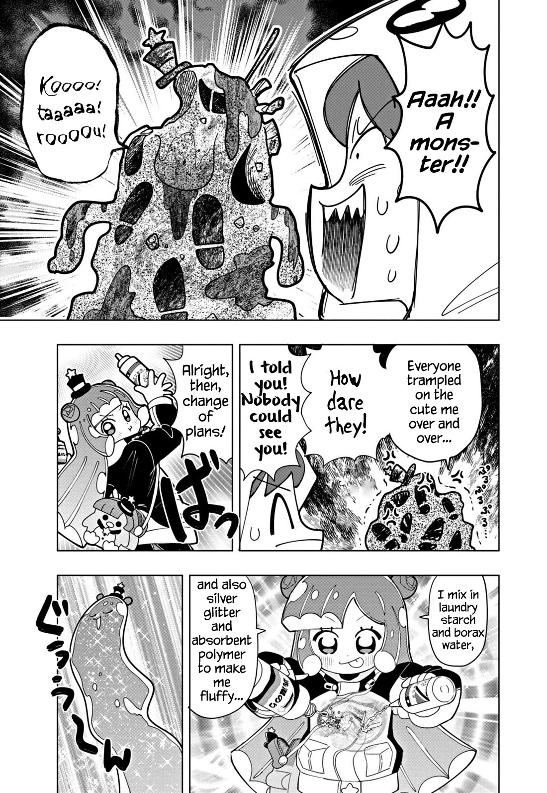 Puniru is a Cute Slime Chapter 50 - Page 9