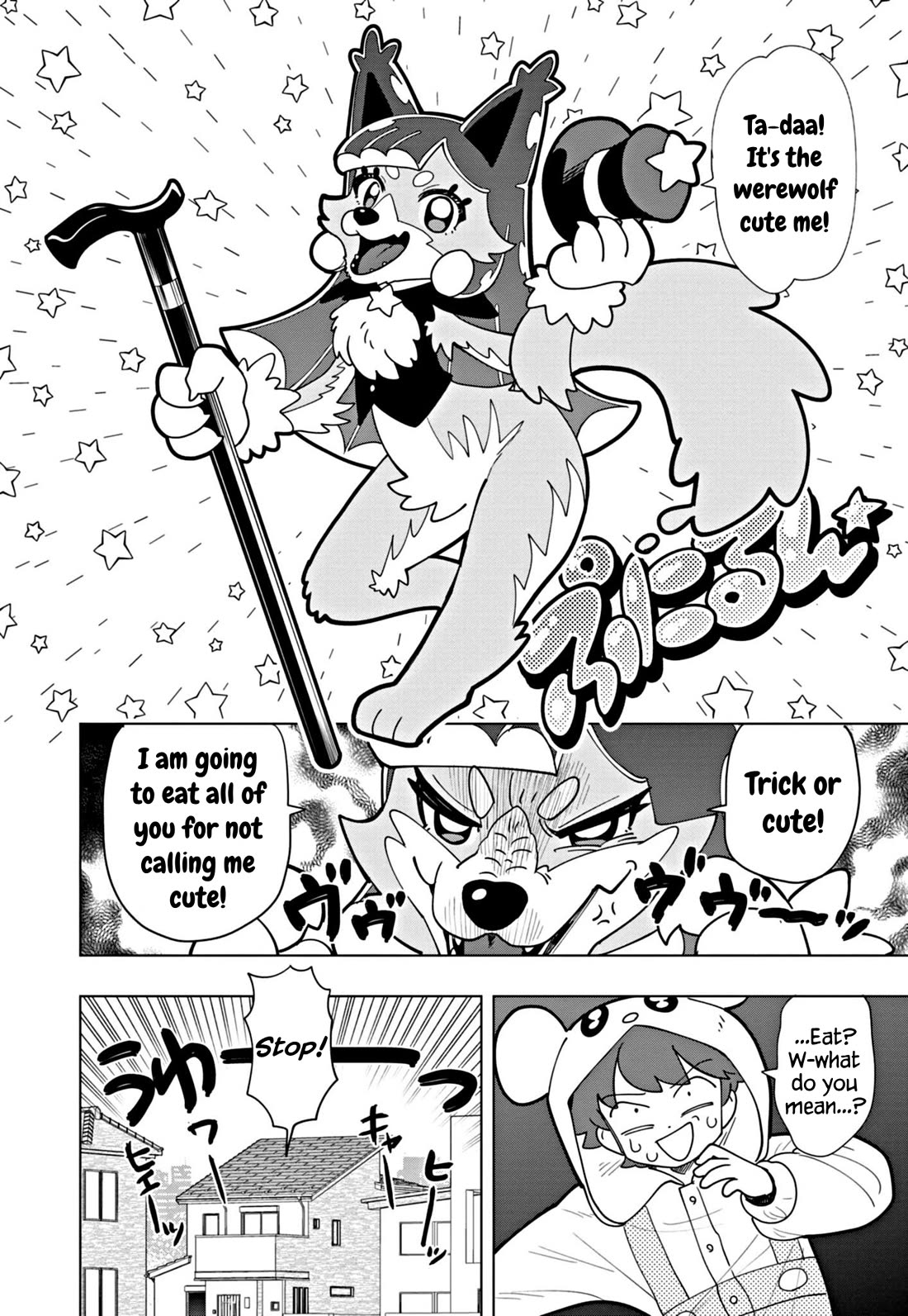 Puniru is a Cute Slime Chapter 50 - Page 10
