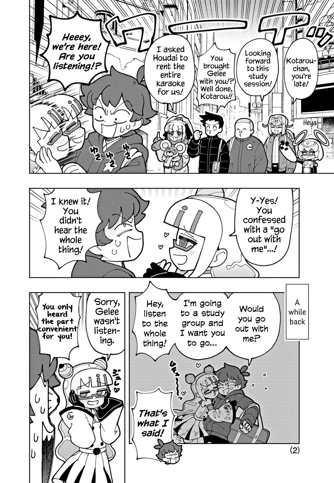 Puniru is a Cute Slime Chapter 55 - Page 2