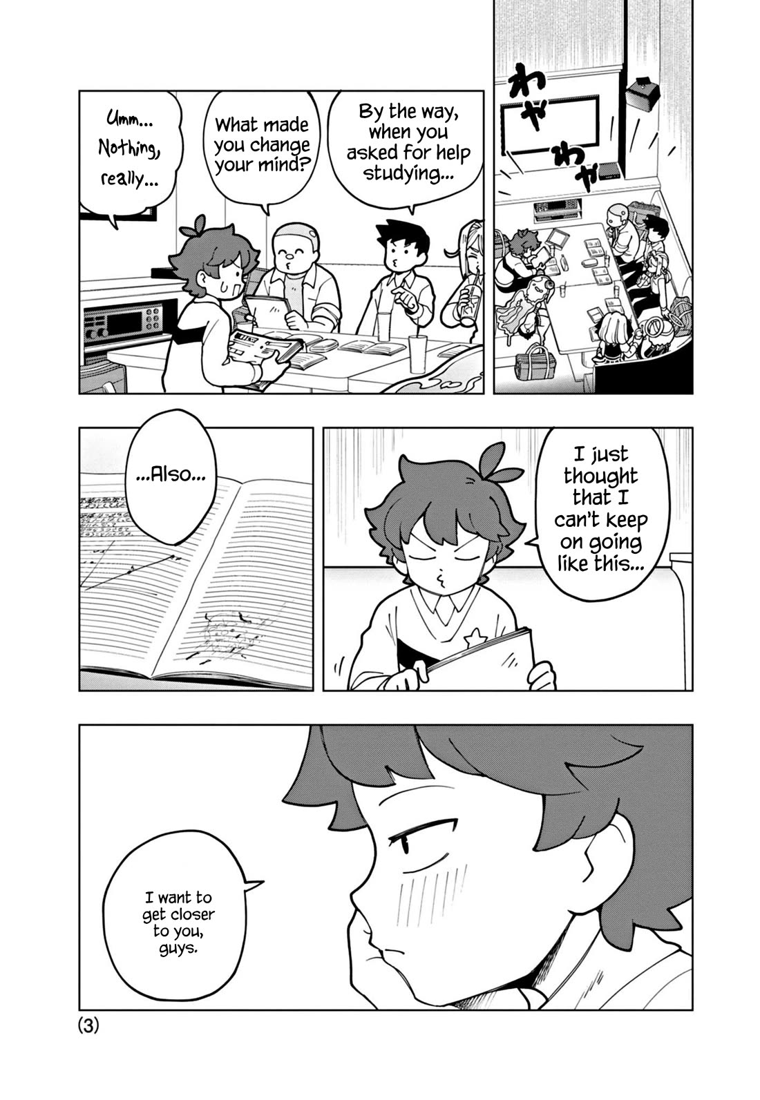 Puniru is a Cute Slime Chapter 55 - Page 3
