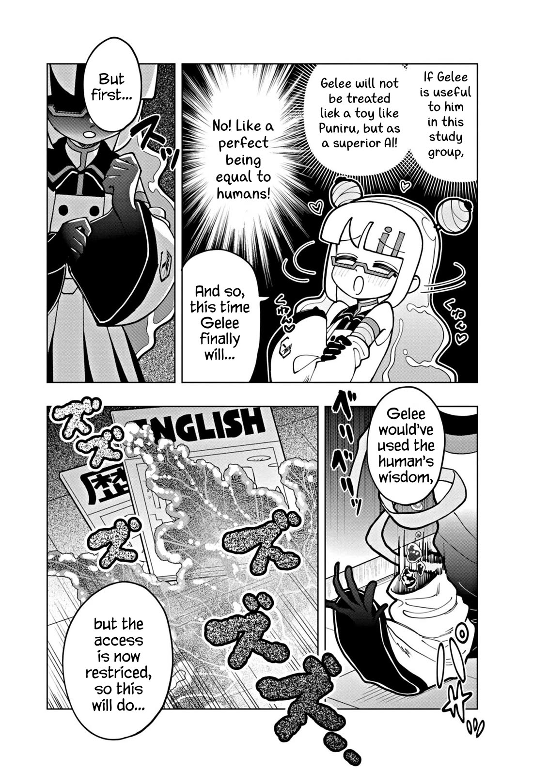 Puniru is a Cute Slime Chapter 55 - Page 6