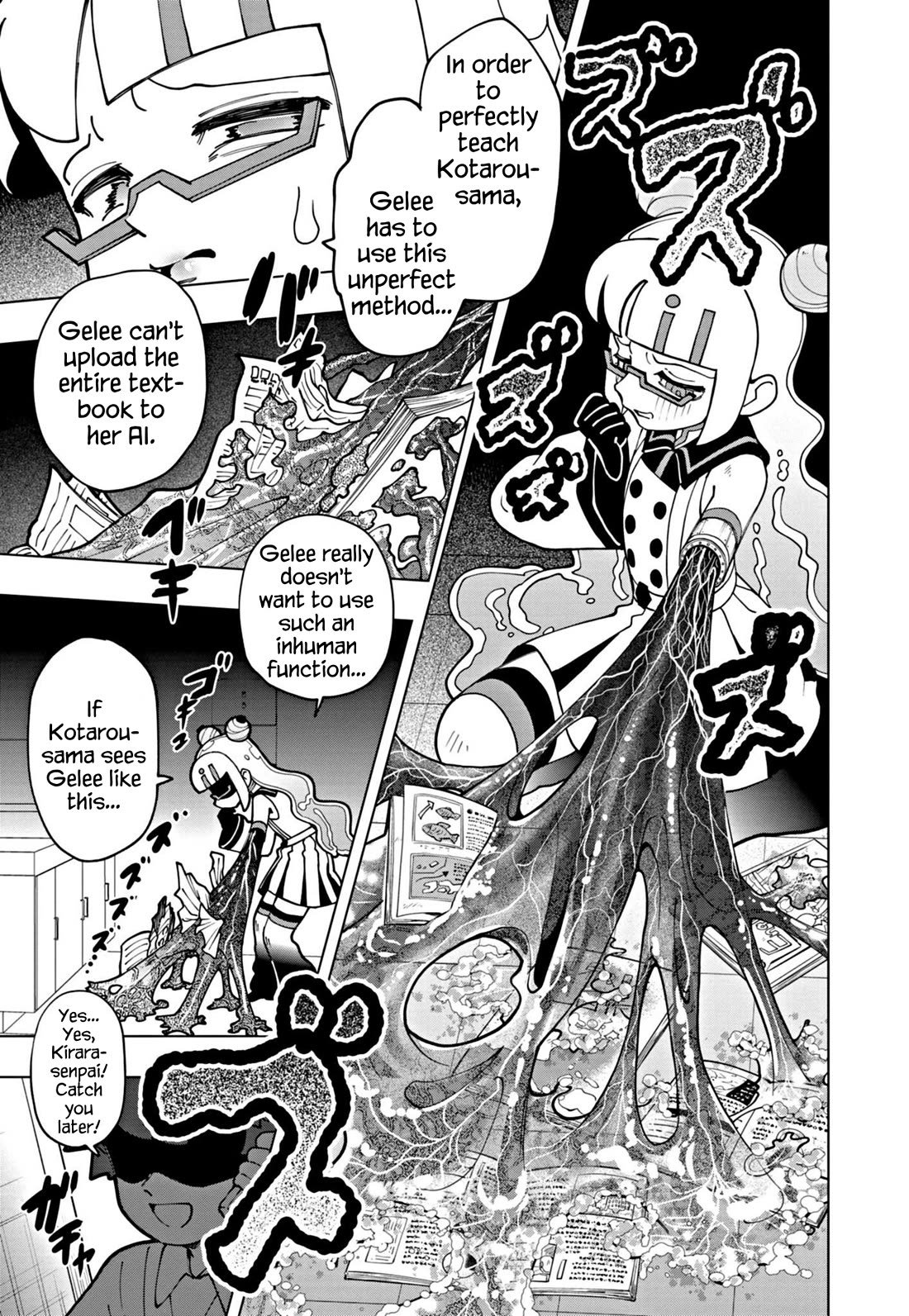 Puniru is a Cute Slime Chapter 55 - Page 7