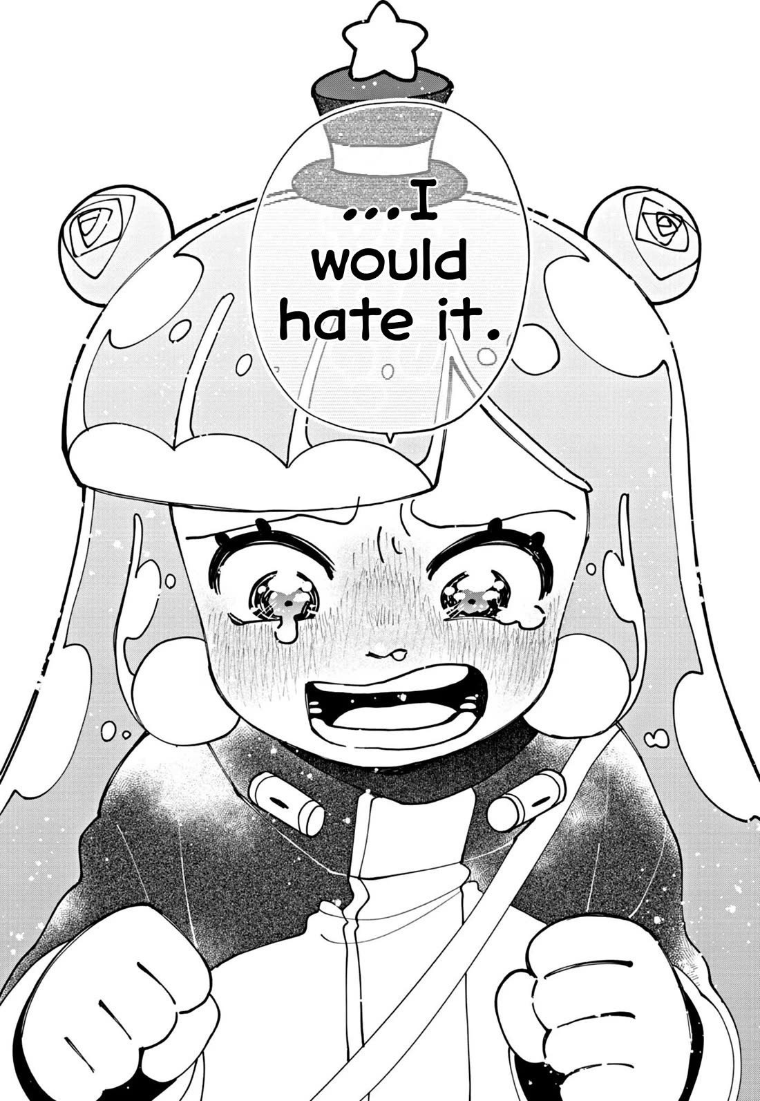 Puniru is a Cute Slime Chapter 56 - Page 4