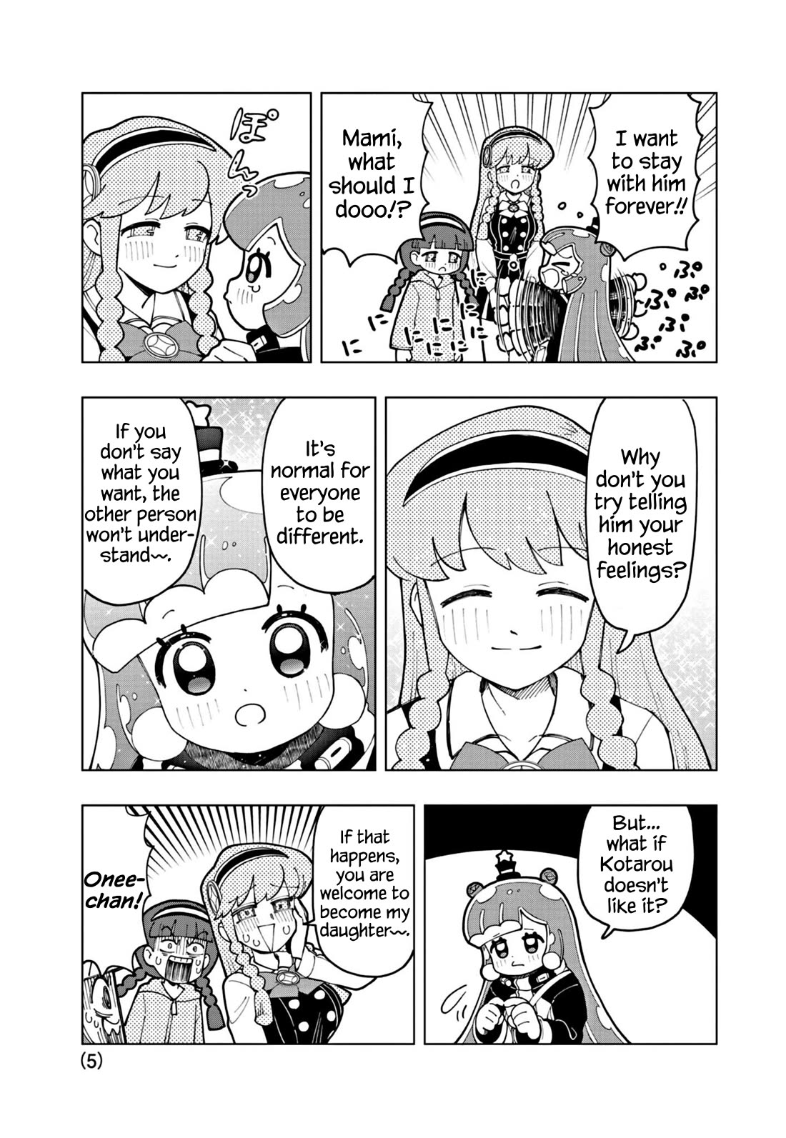 Puniru is a Cute Slime Chapter 56 - Page 5