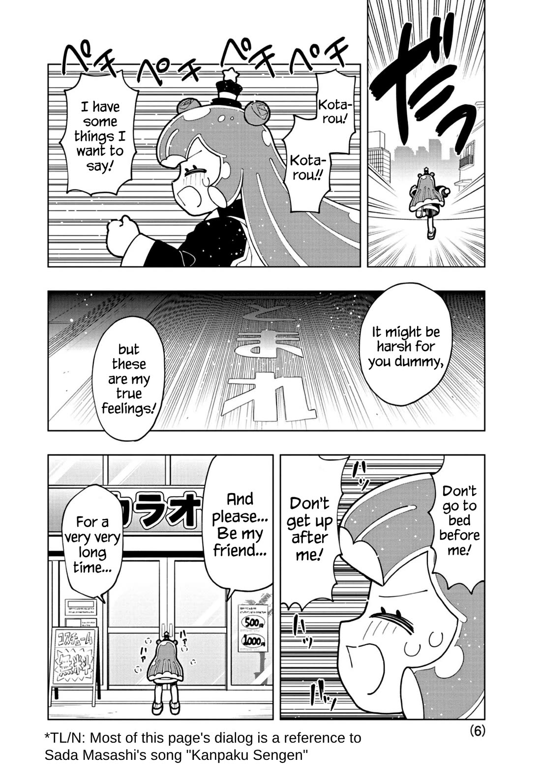 Puniru is a Cute Slime Chapter 56 - Page 6