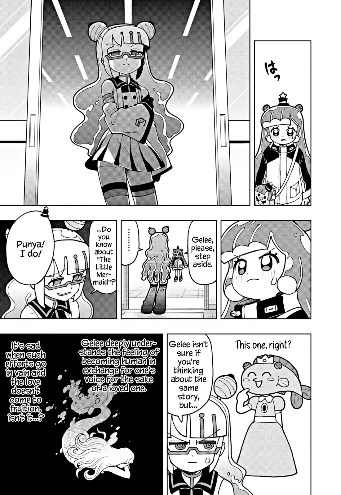Puniru is a Cute Slime Chapter 56 - Page 7
