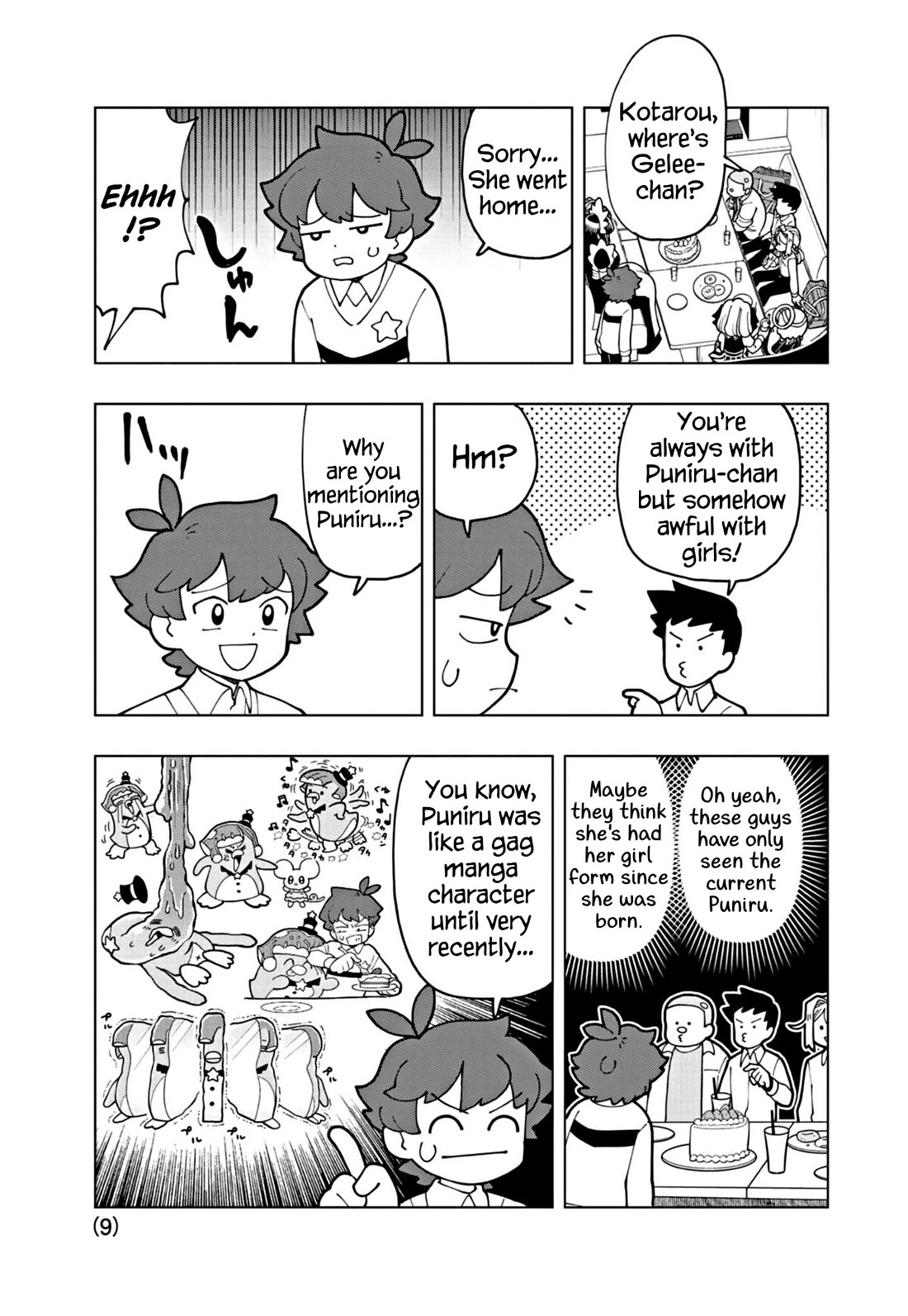 Puniru is a Cute Slime Chapter 56 - Page 9