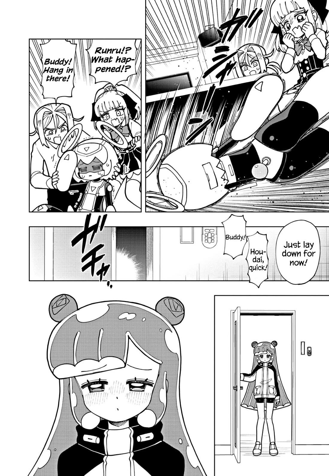 Puniru is a Cute Slime Chapter 56 - Page 10