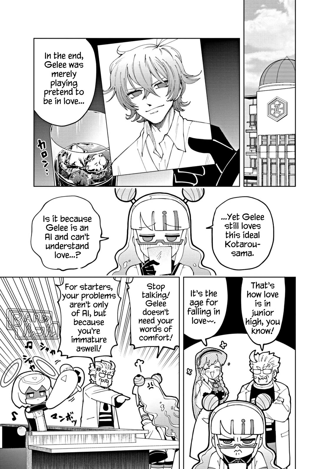 Puniru is a Cute Slime Chapter 58 - Page 11