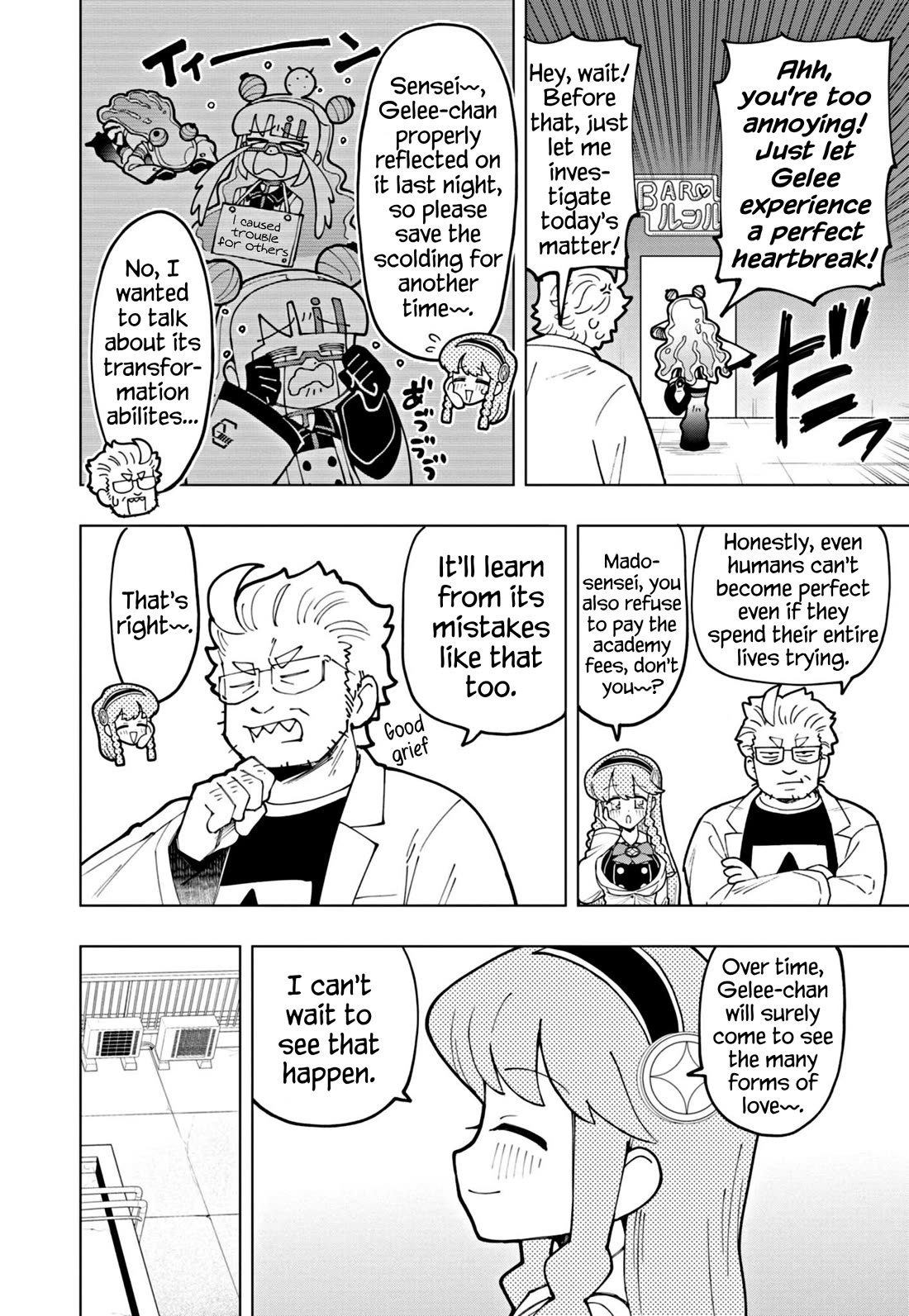 Puniru is a Cute Slime Chapter 58 - Page 12