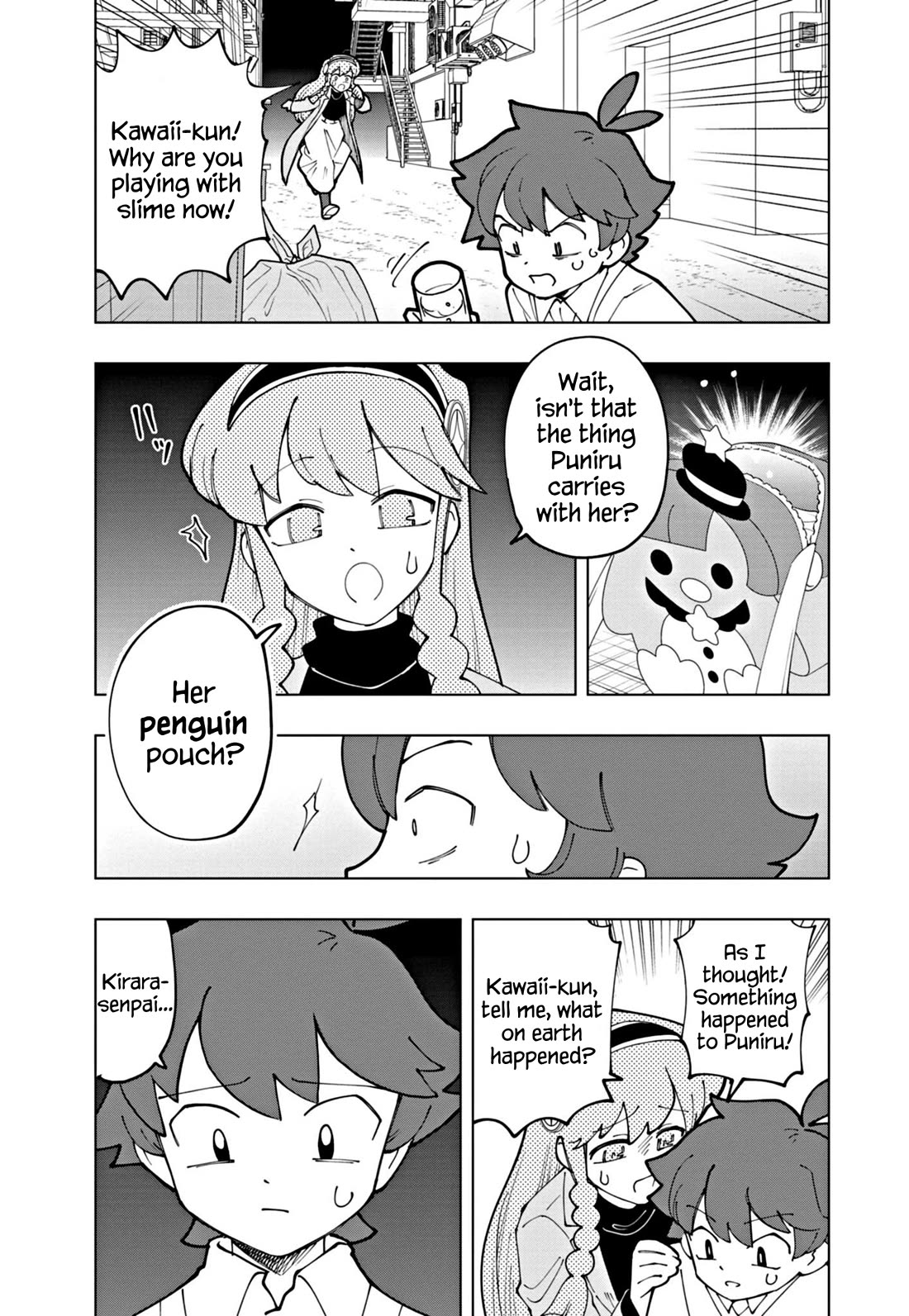 Puniru is a Cute Slime Chapter 58 - Page 3