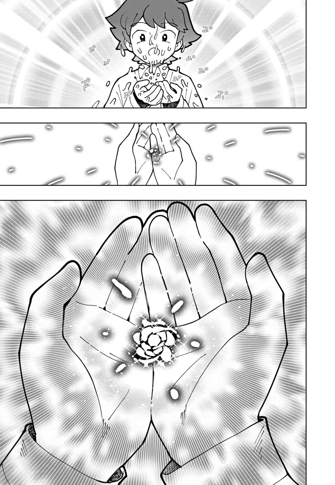 Puniru is a Cute Slime Chapter 58 - Page 7