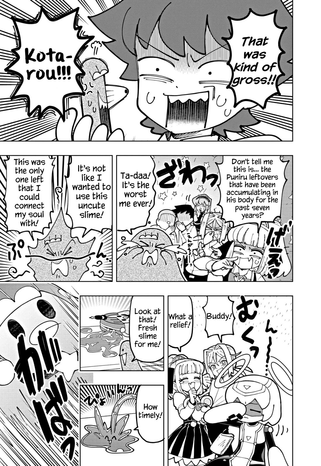 Puniru is a Cute Slime Chapter 58 - Page 9