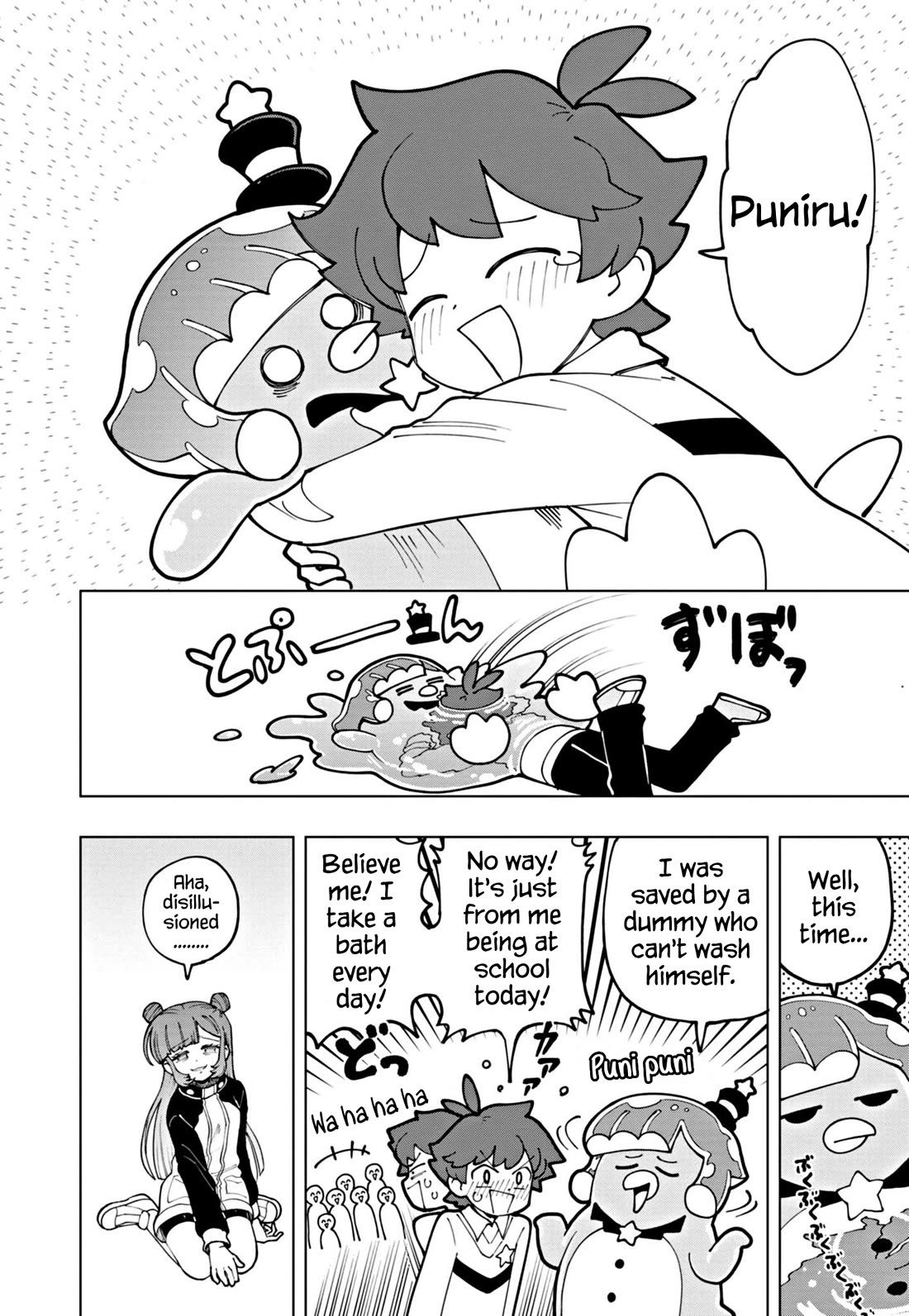 Puniru is a Cute Slime Chapter 58 - Page 10