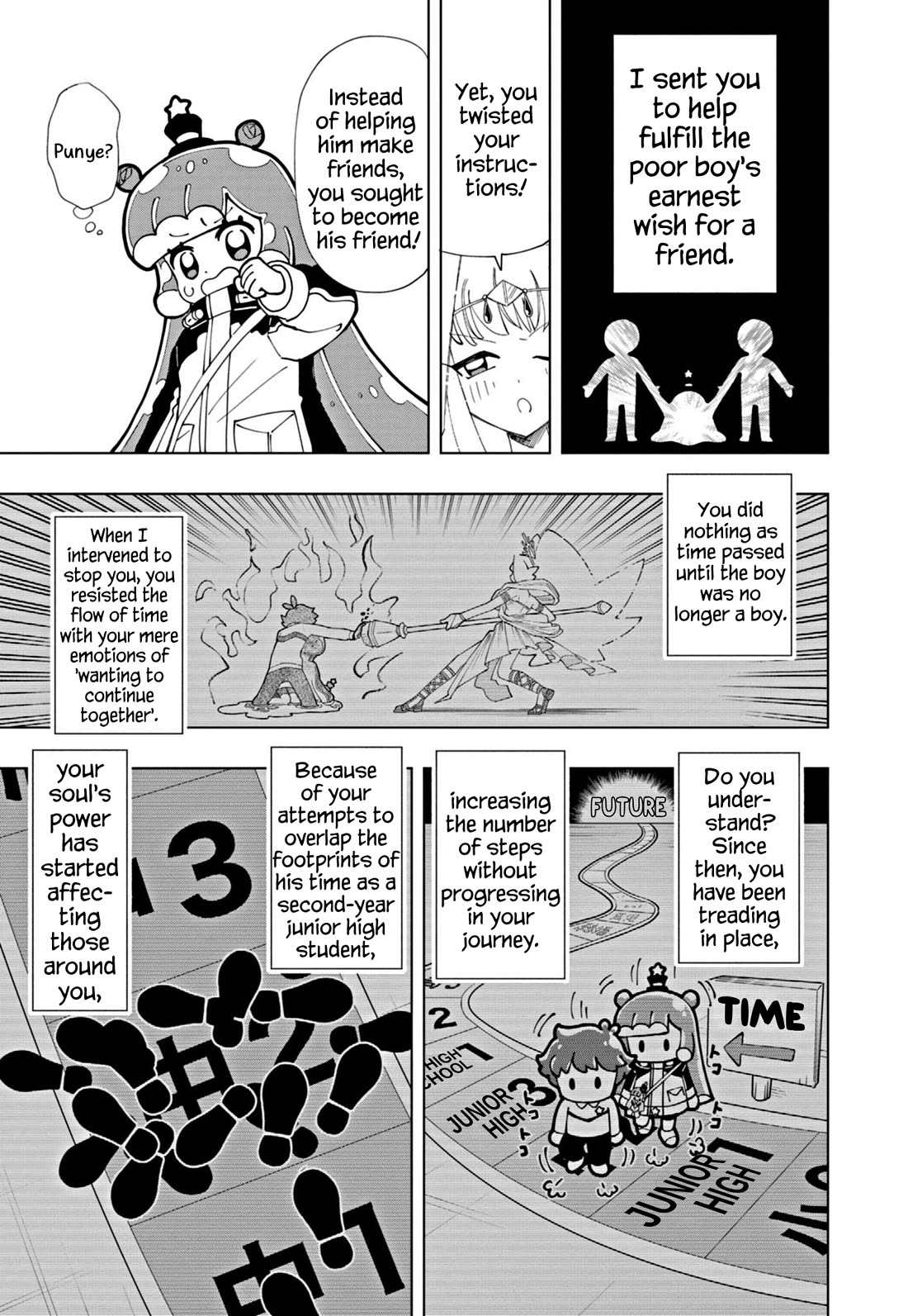 Puniru is a Cute Slime Chapter 59 - Page 7
