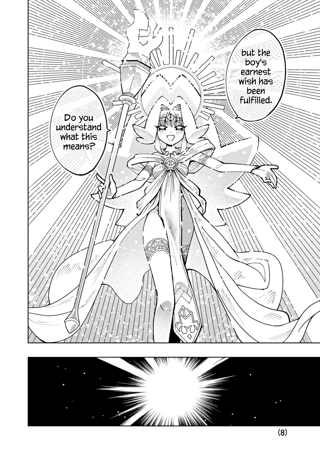 Puniru is a Cute Slime Chapter 59 - Page 8
