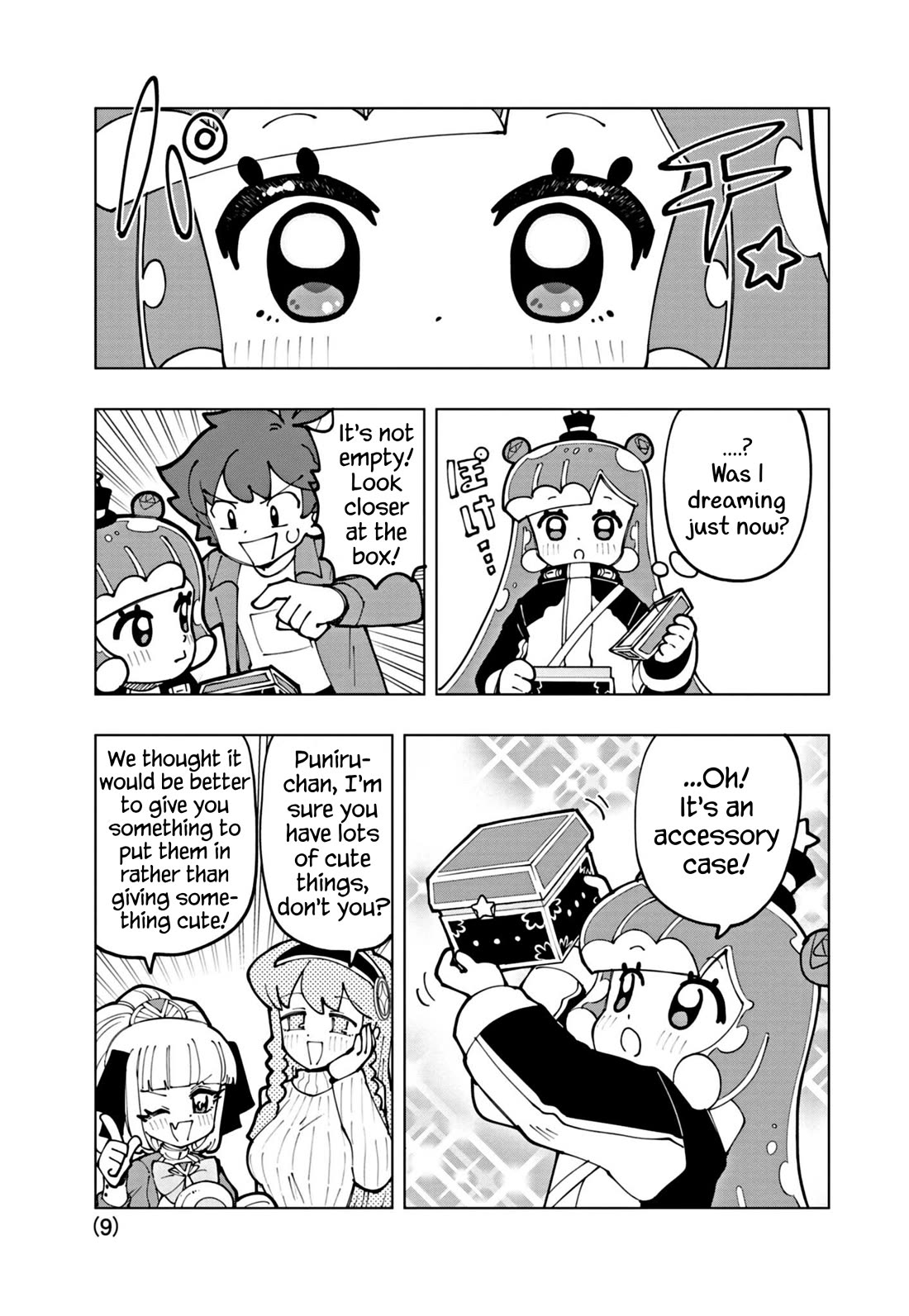 Puniru is a Cute Slime Chapter 59 - Page 9