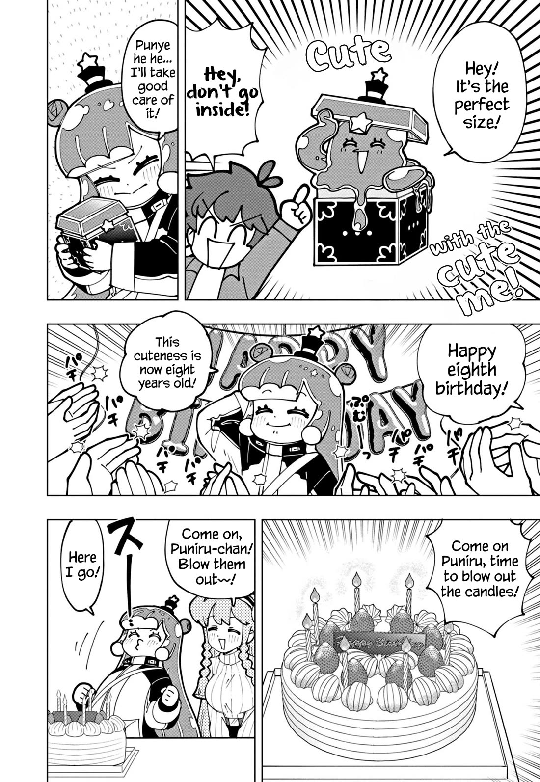 Puniru is a Cute Slime Chapter 59 - Page 10
