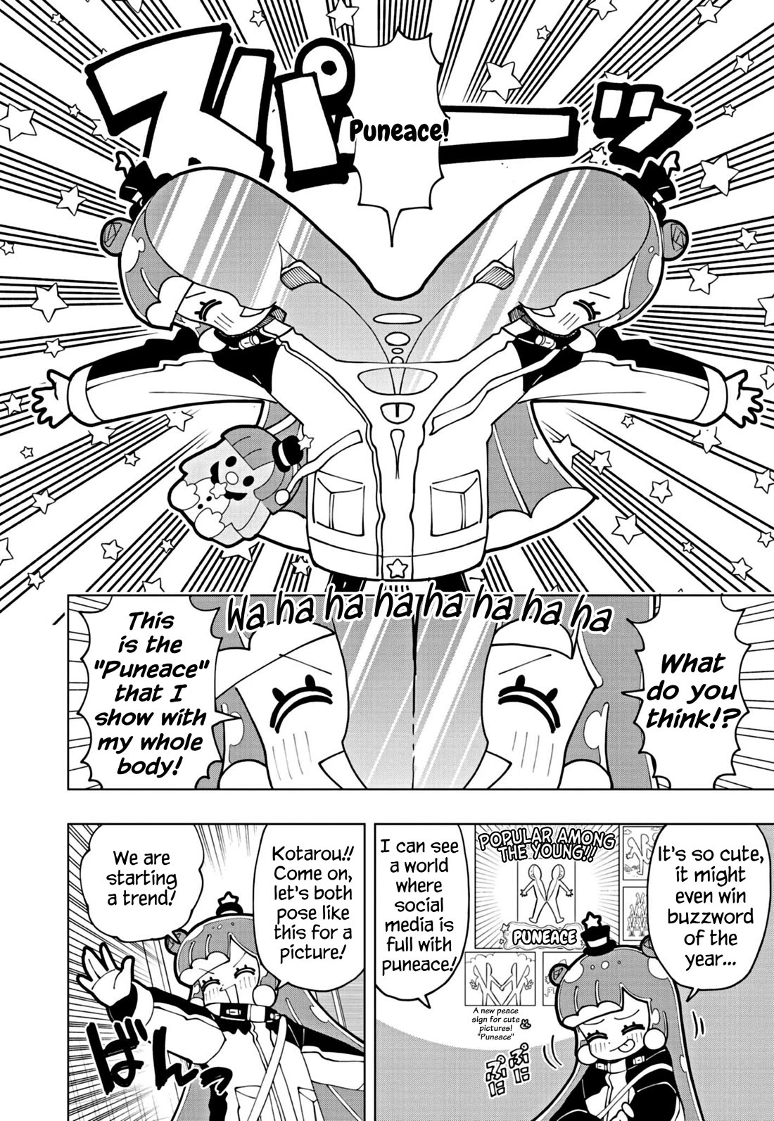 Puniru is a Cute Slime Chapter 62 - Page 2