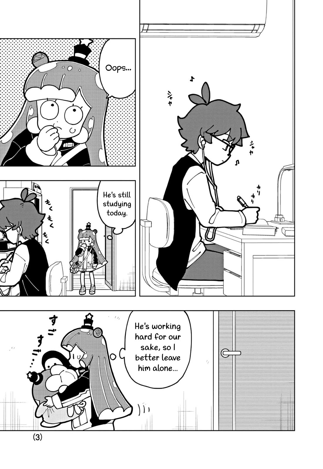 Puniru is a Cute Slime Chapter 62 - Page 3