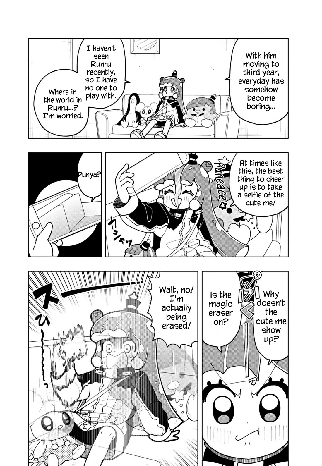 Puniru is a Cute Slime Chapter 62 - Page 4