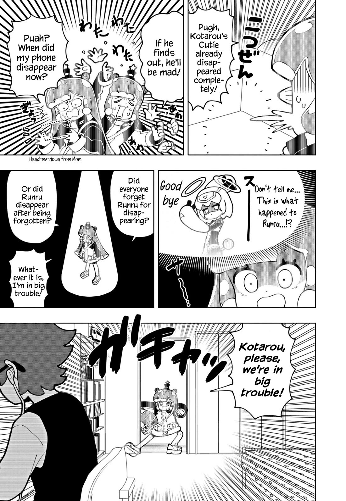 Puniru is a Cute Slime Chapter 62 - Page 5