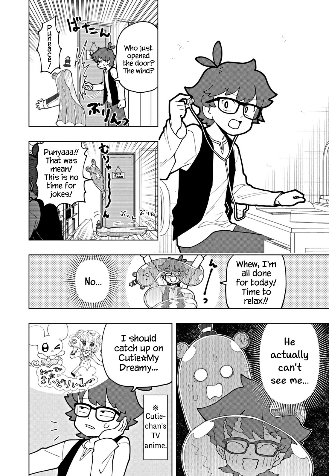 Puniru is a Cute Slime Chapter 62 - Page 6