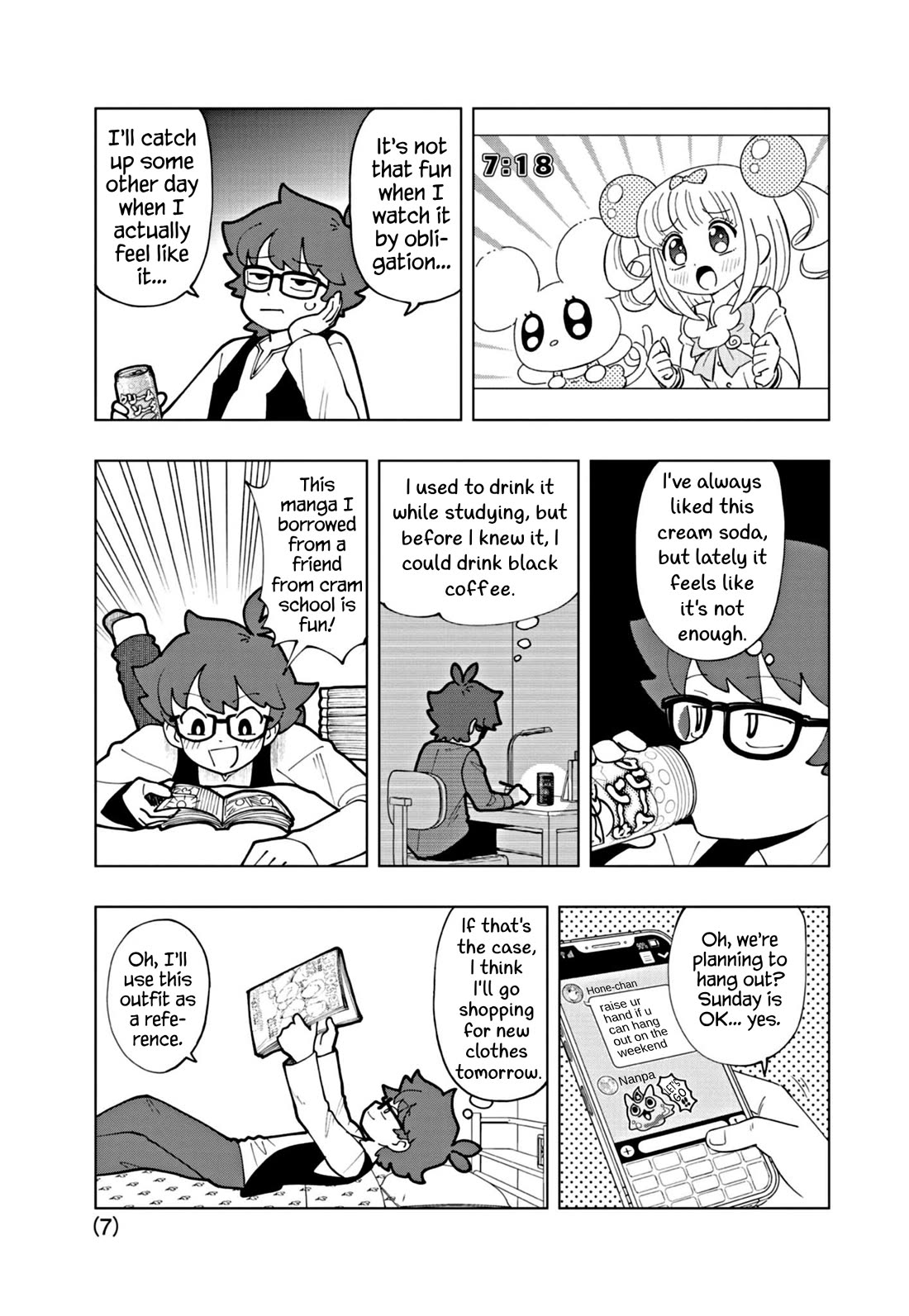 Puniru is a Cute Slime Chapter 62 - Page 7