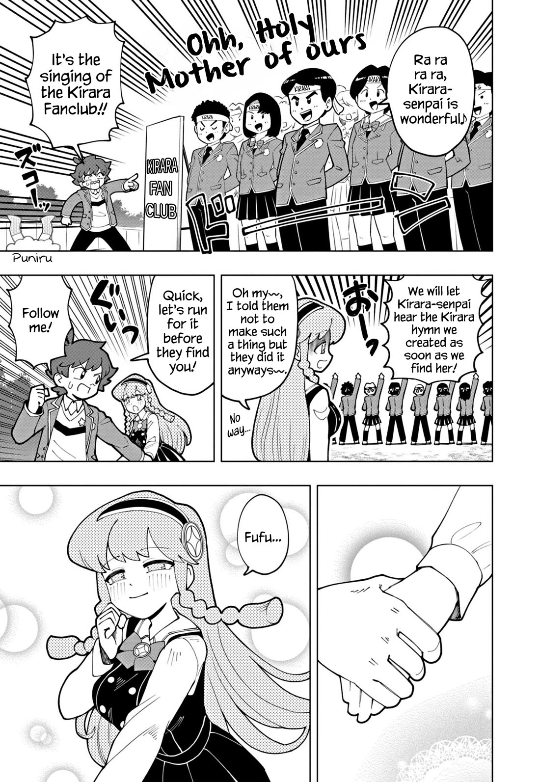 Puniru is a Cute Slime Chapter 63 - Page 5
