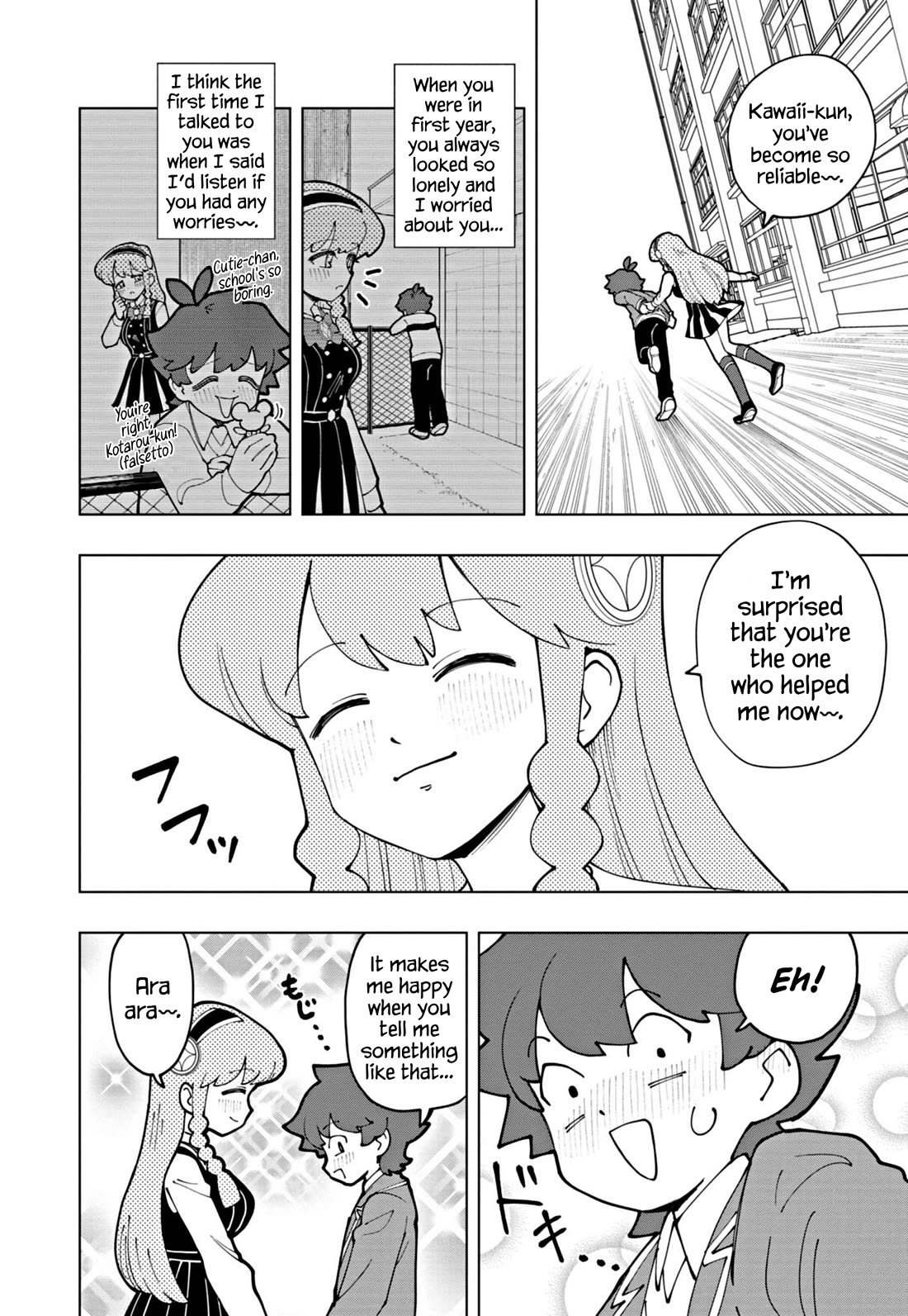Puniru is a Cute Slime Chapter 63 - Page 6