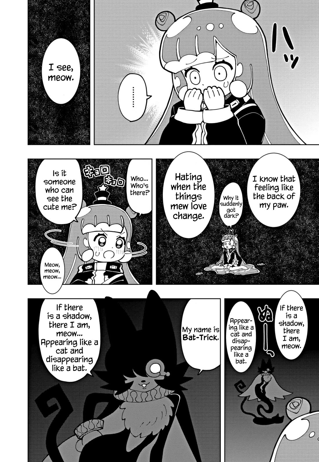 Puniru is a Cute Slime Chapter 63 - Page 8