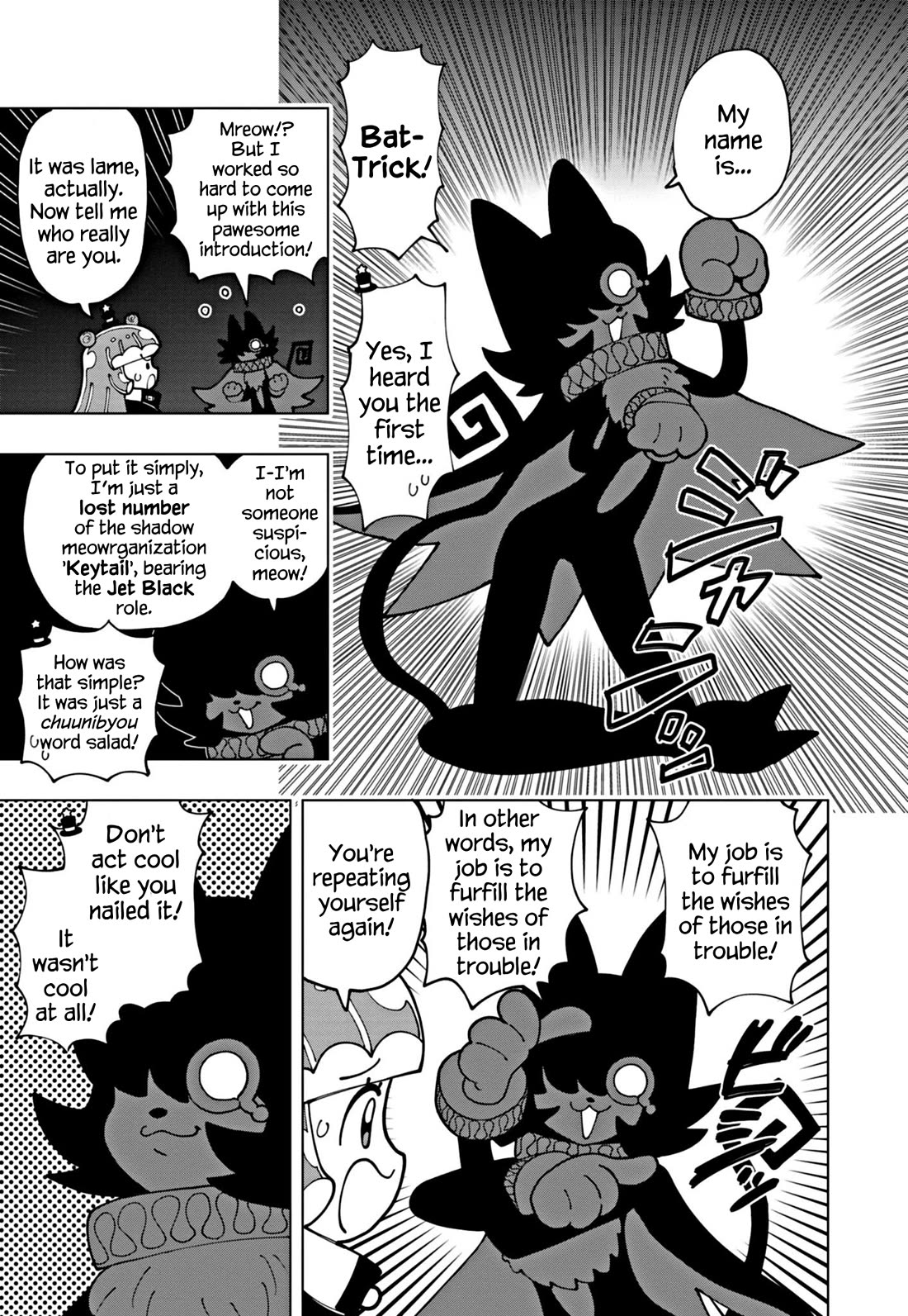 Puniru is a Cute Slime Chapter 63 - Page 9