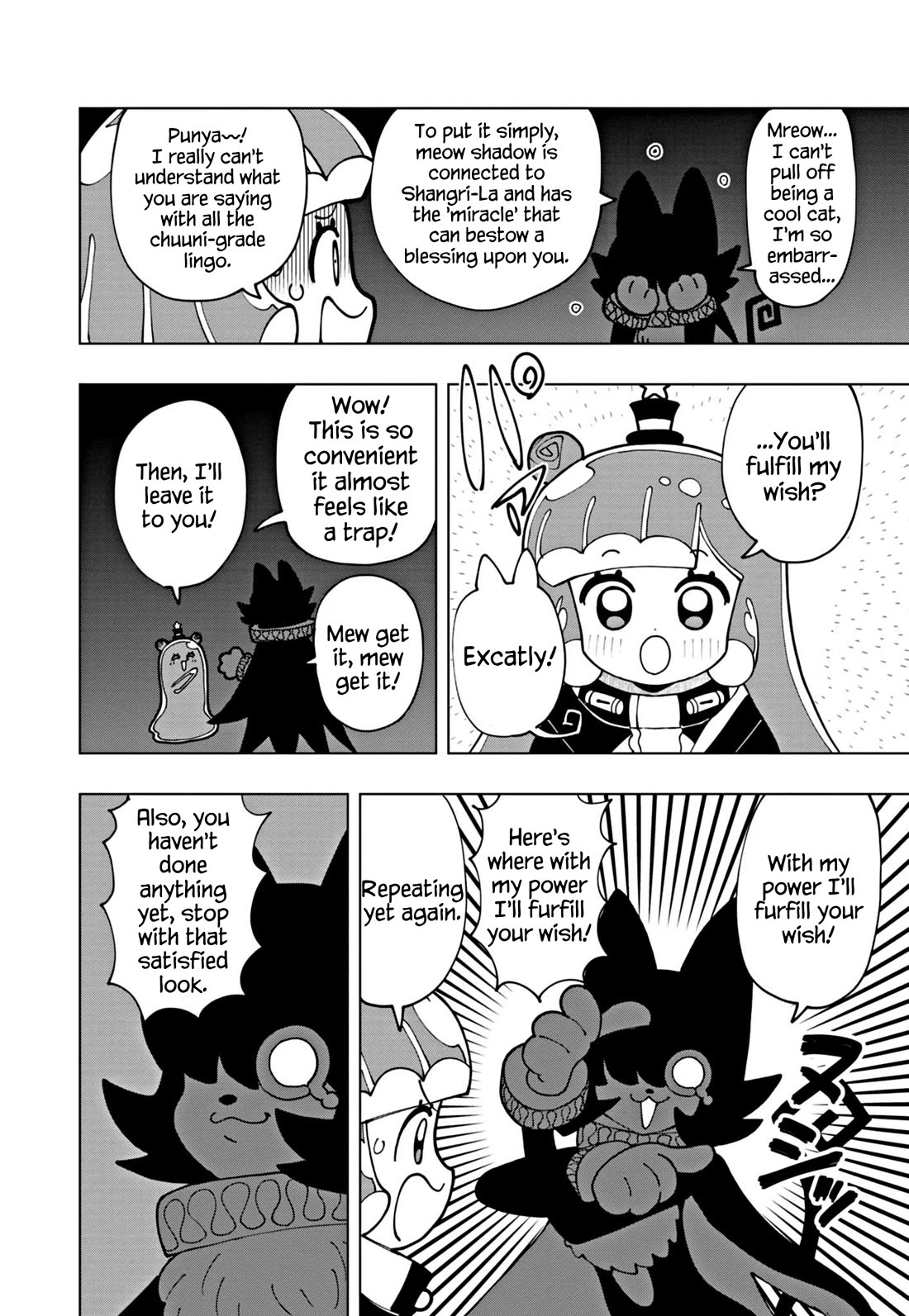 Puniru is a Cute Slime Chapter 63 - Page 10