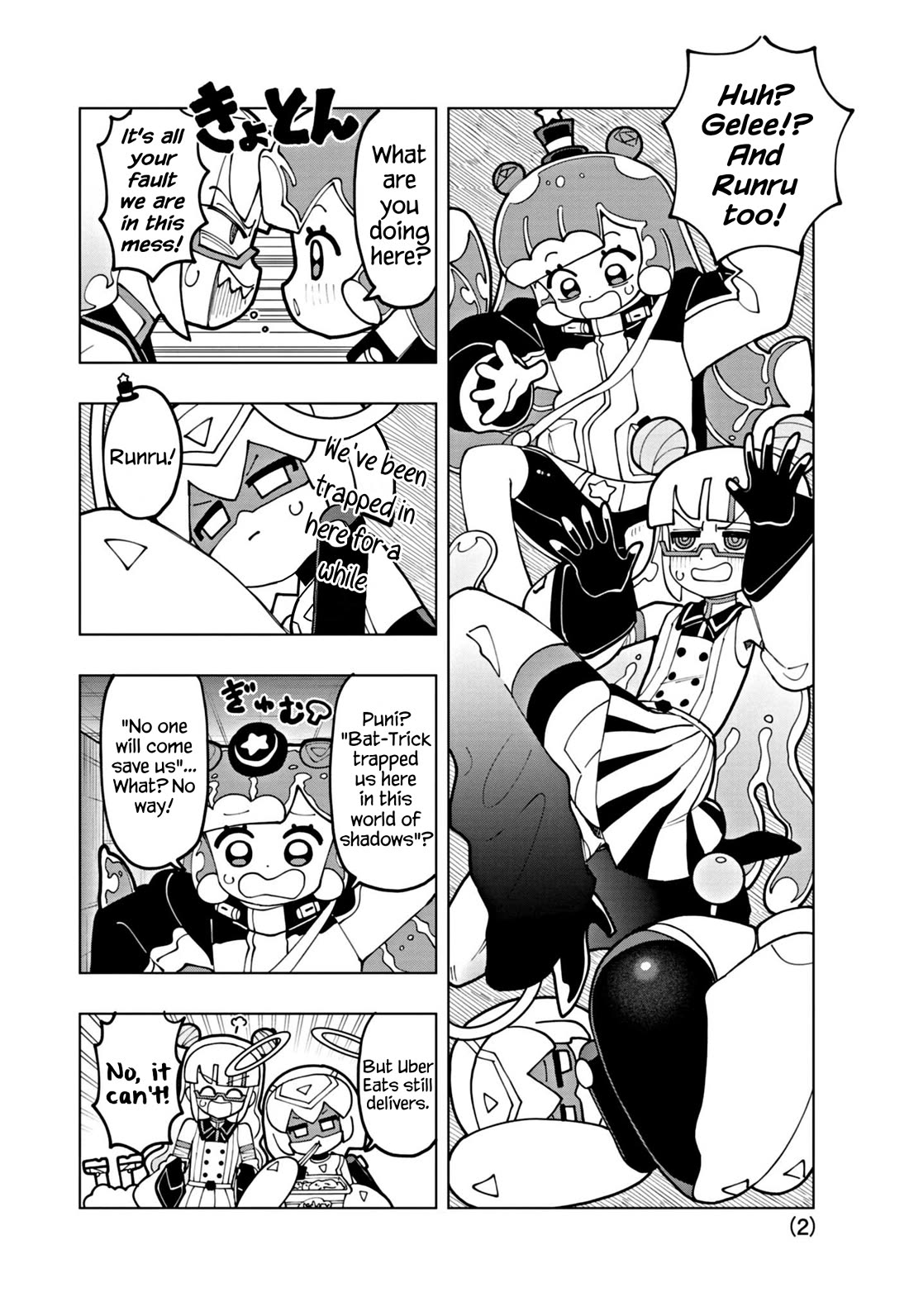 Puniru is a Cute Slime Chapter 64 - Page 2