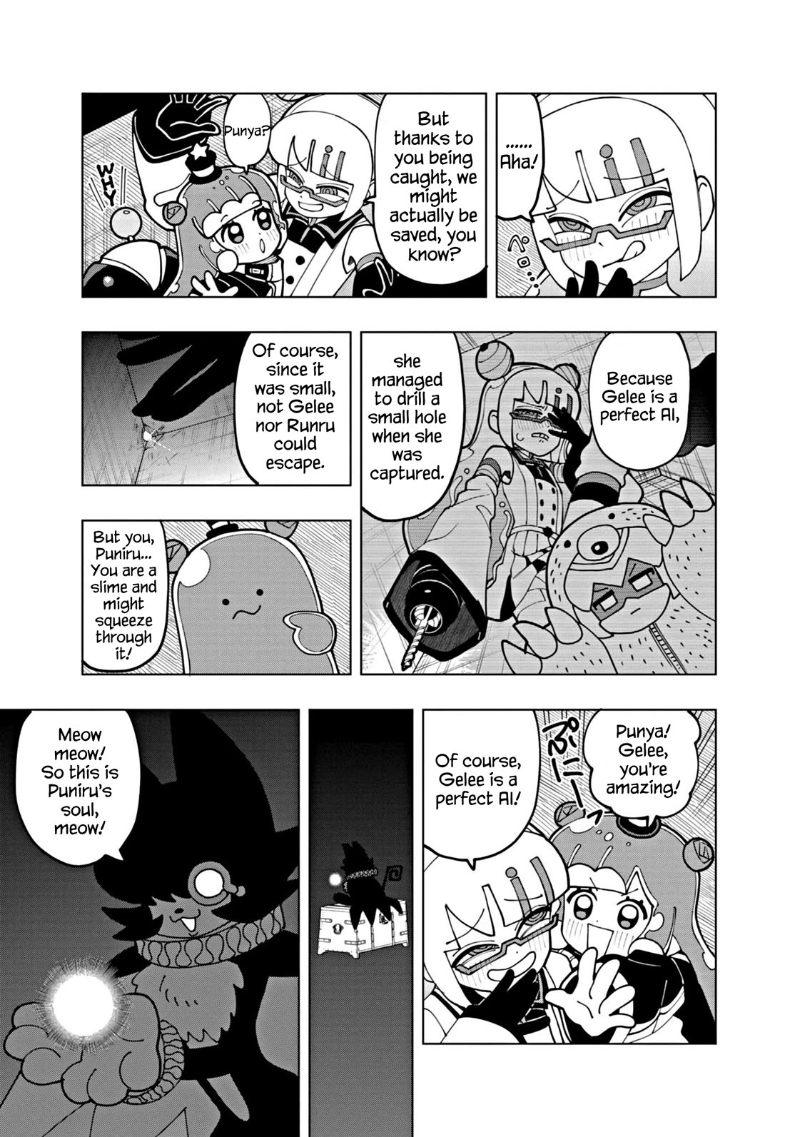 Puniru is a Cute Slime Chapter 64 - Page 3